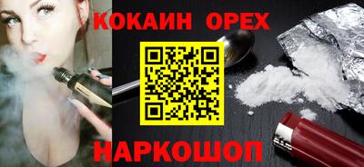 мет Можга
