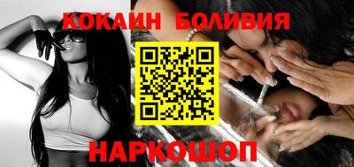 первитин Можайск