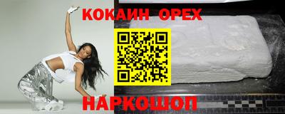круглые Моздок
