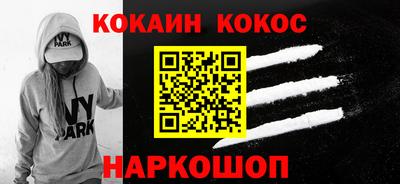 круглые Моздок