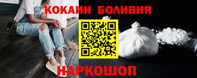 круглые Моздок