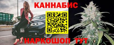 круглые Моздок