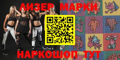первитин Можайск