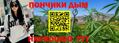 круглые Моздок
