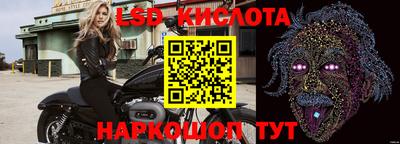 круглые Моздок