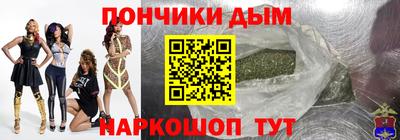 круглые Моздок