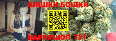 мет Можга