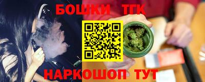 первитин Можайск