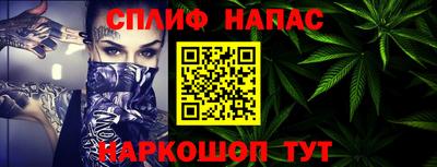 первитин Можайск