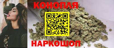 круглые Моздок