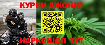 мет Можга