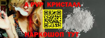 мет Можга