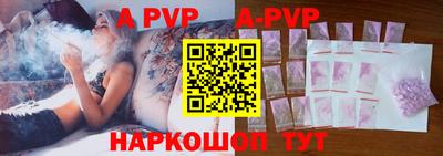 круглые Моздок