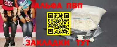 круглые Моздок