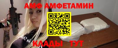 мет Можга