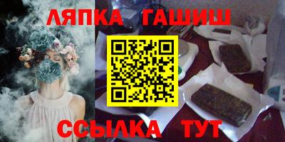 круглые Моздок