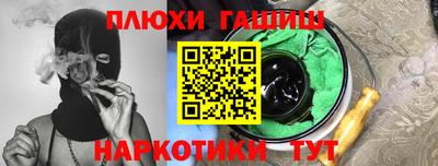 мет Можга
