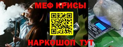 мет Можга